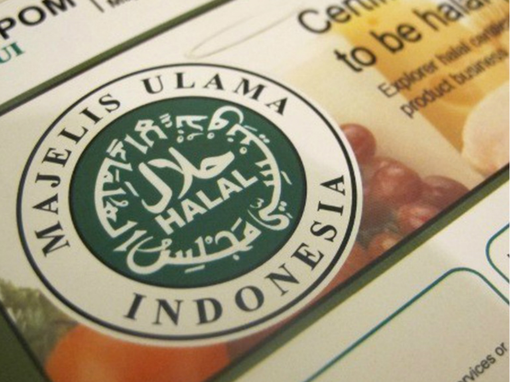 Label Halal