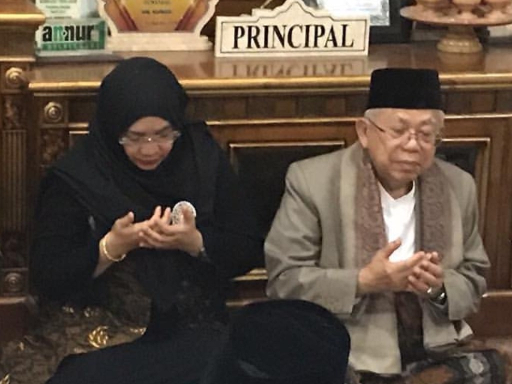 KH Ma\\\\'ruf Amin dan Wury Estu Handayani