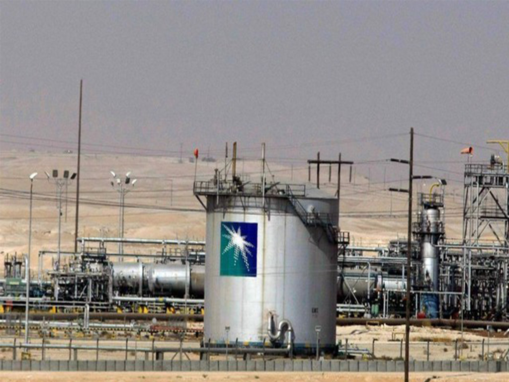 Saudi Aramco