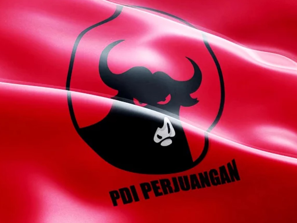 Logo PDIP