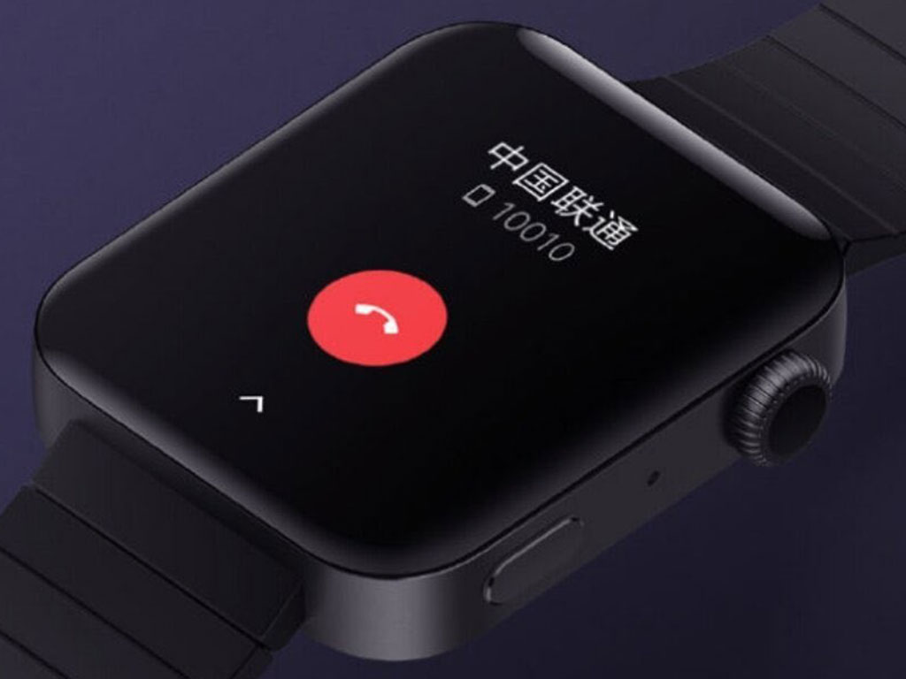 Xiaomi Mi Watch