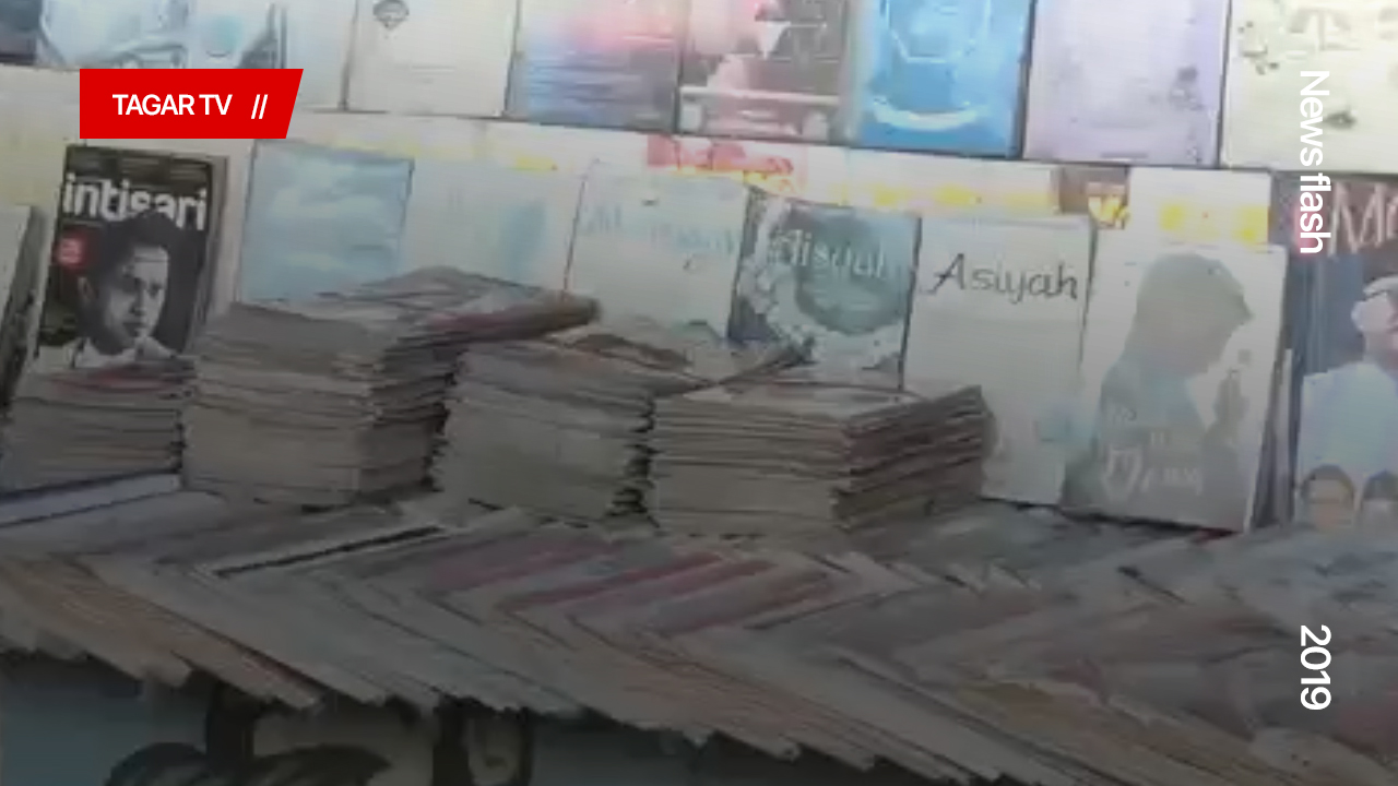 Pelapak Koran