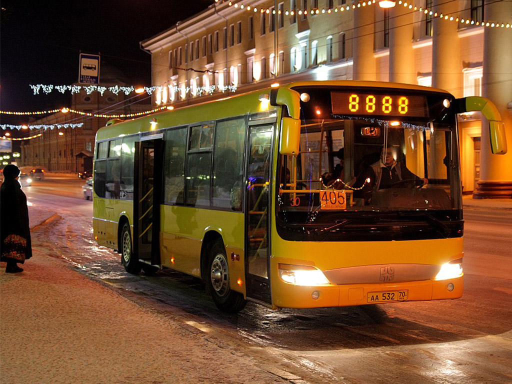 Zhongtong Bus