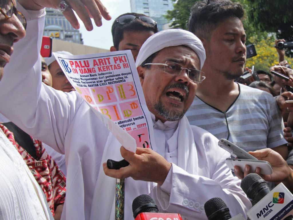Rizieq Shihab
