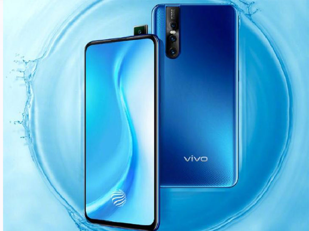 Vivo S1 Pro