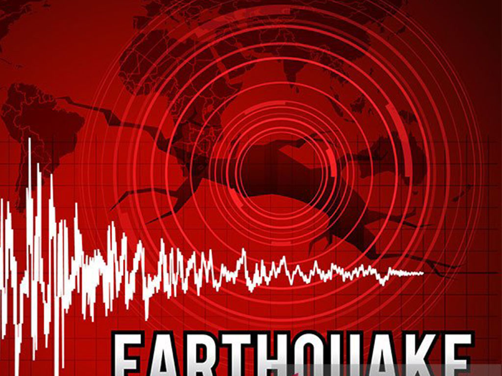 Gempa Bumi