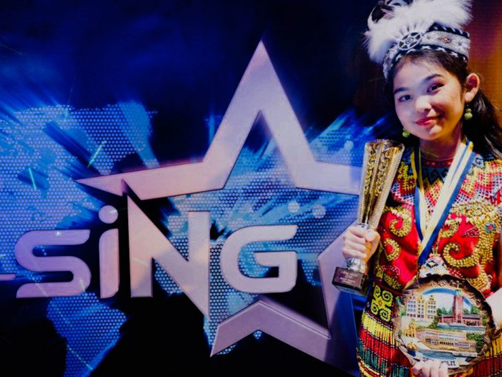 Maria Sinaga