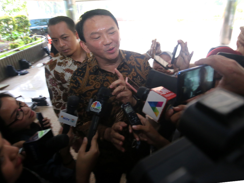 Ahok Pertamina