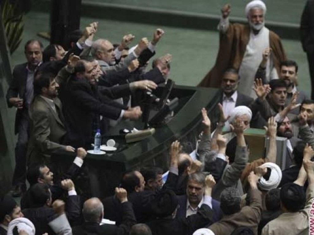 Parlemen Iran