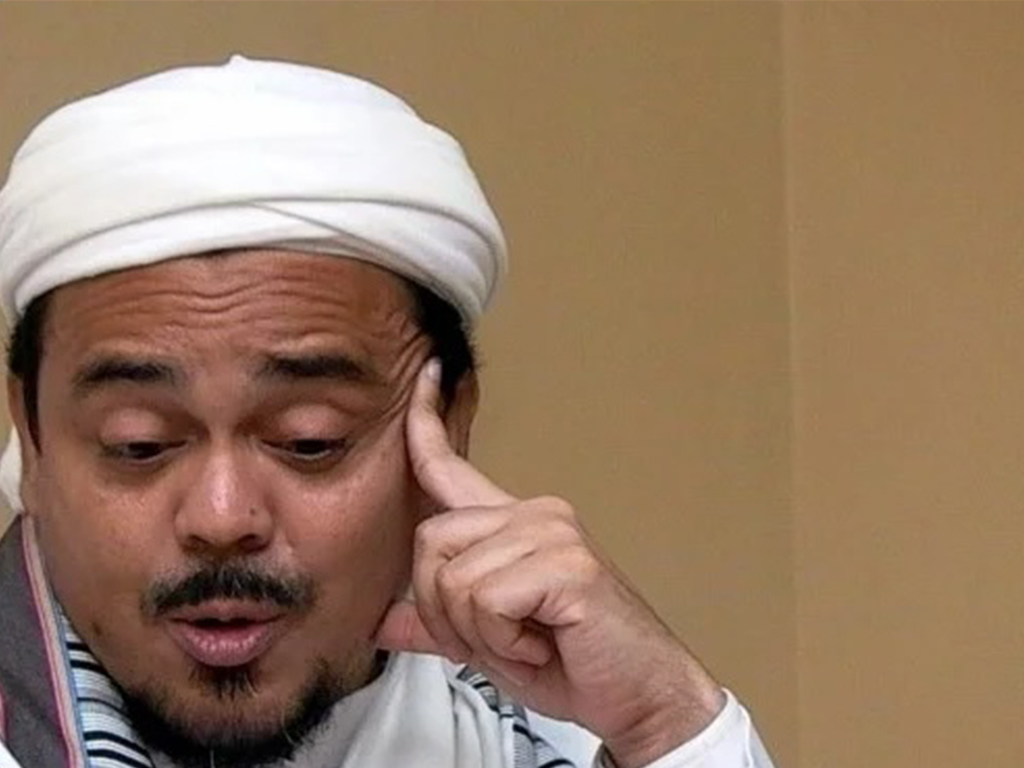 Rizieq Shihab