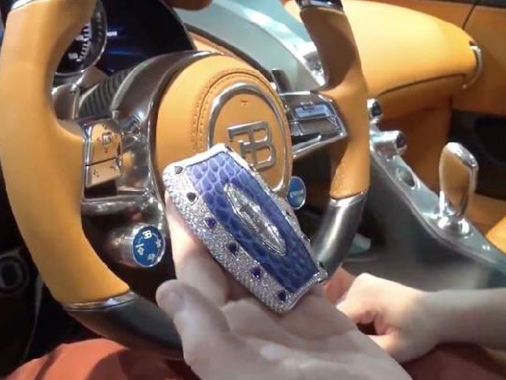 Kunci Bugatti Chiron Rp 7,8 Miliar
