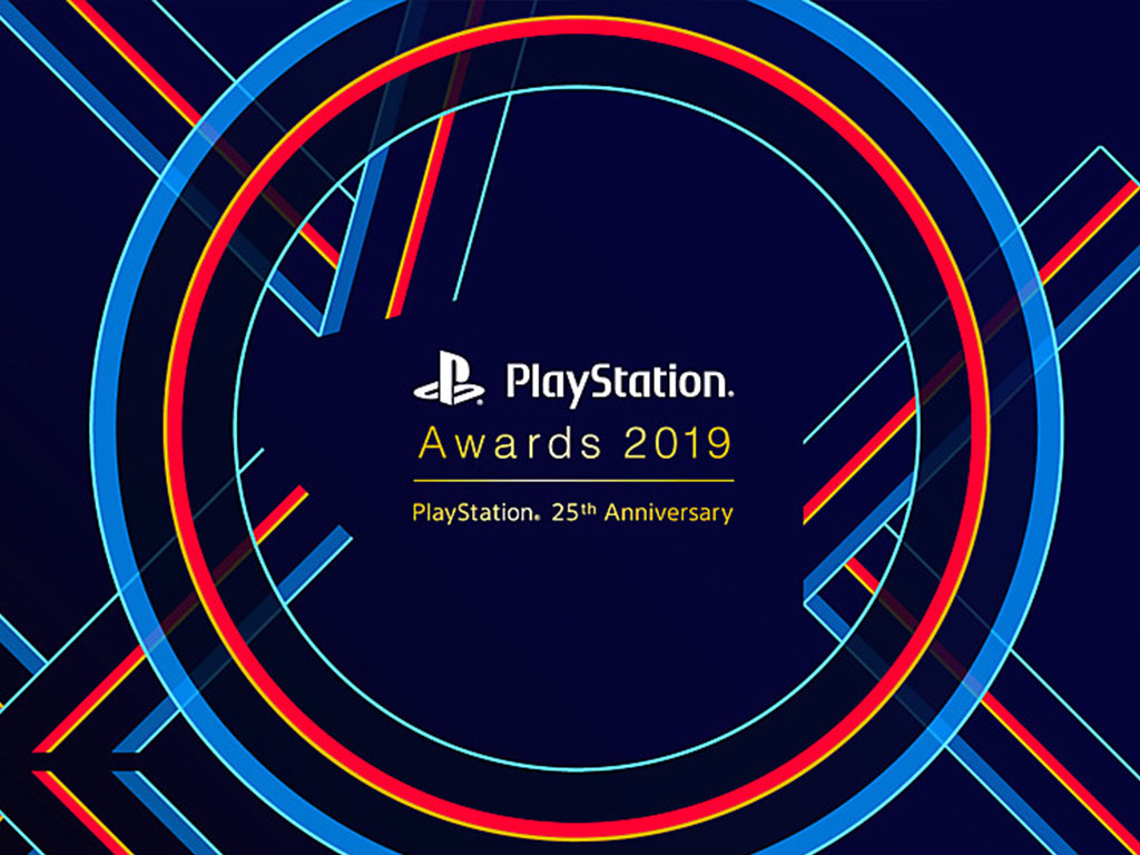 PlayStation Award