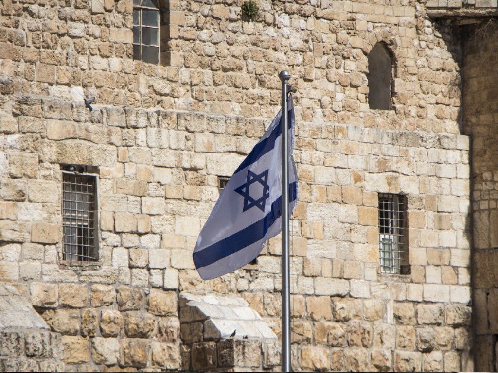 Ilustrasi bendera Israel