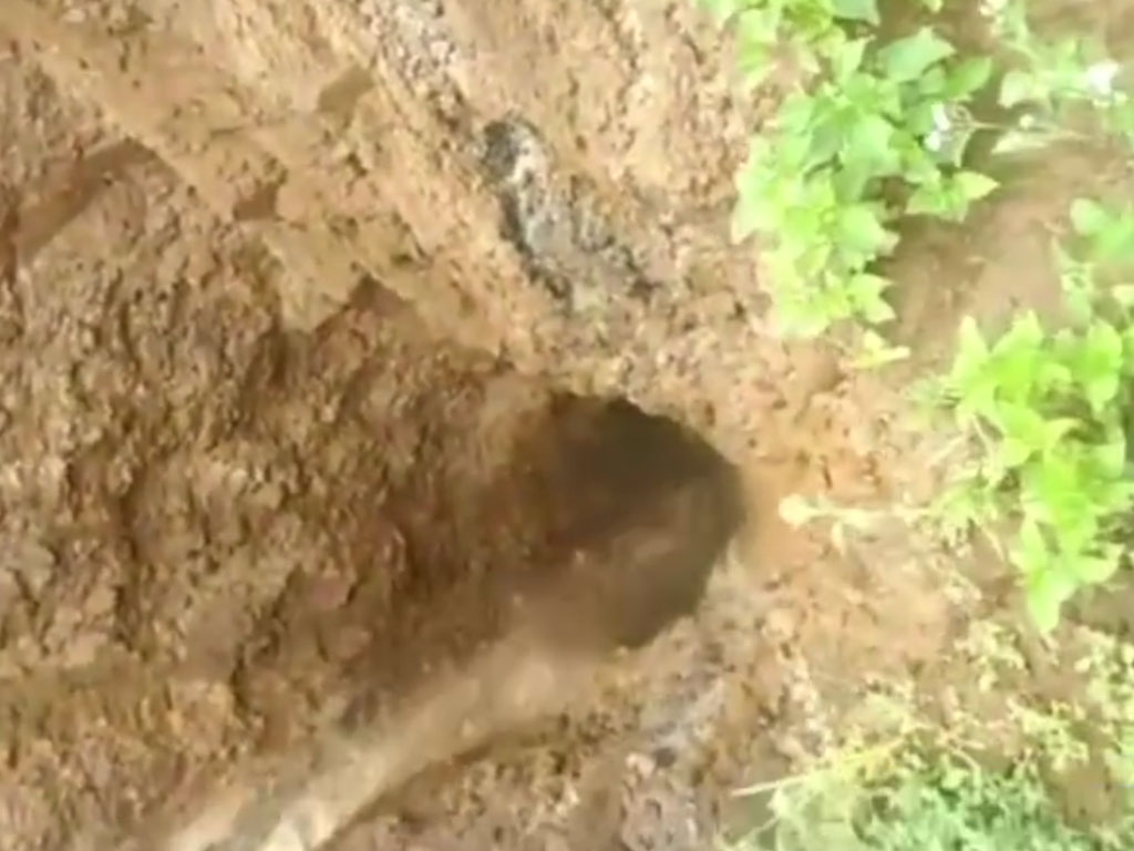 Lubang Misterius