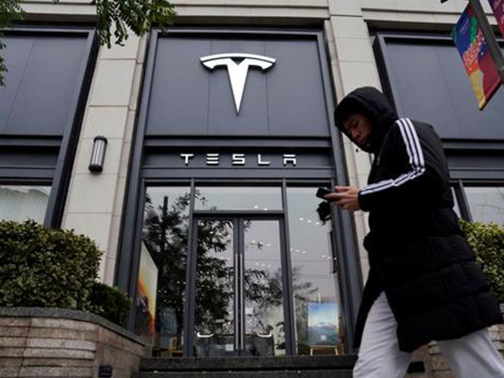 Showroom Tesla