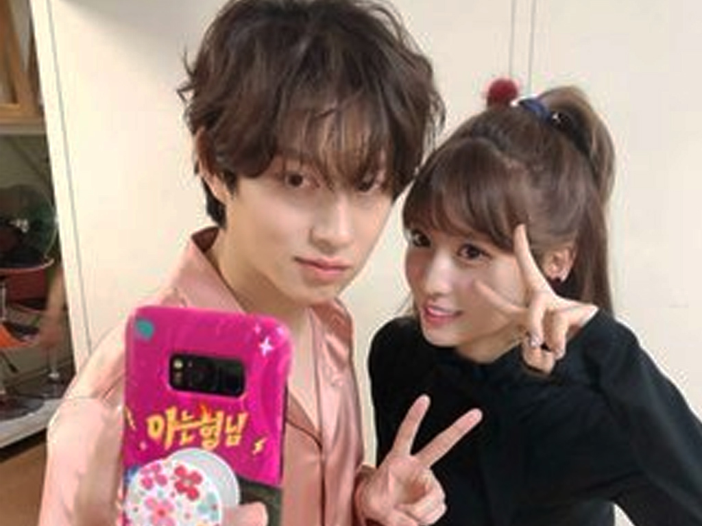 Heechul Suju dan Momo Twice