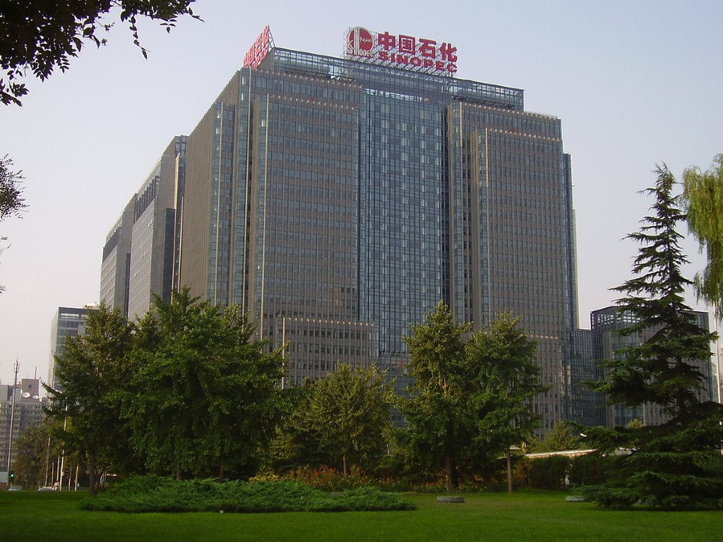 Gedung Sinopec