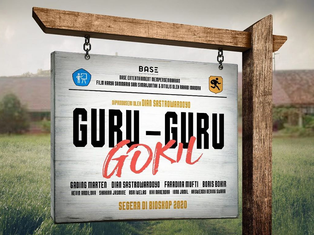 Film Guru-guru Gokil