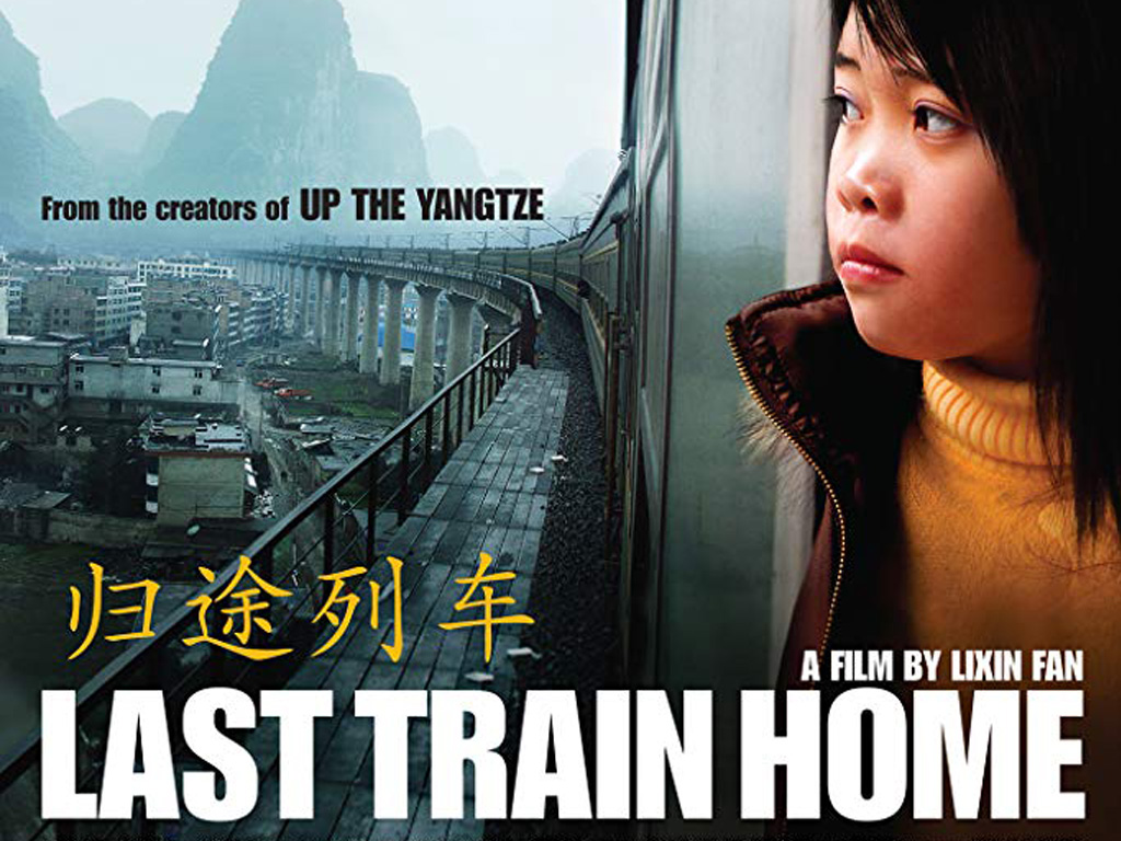 Film Last Train Home