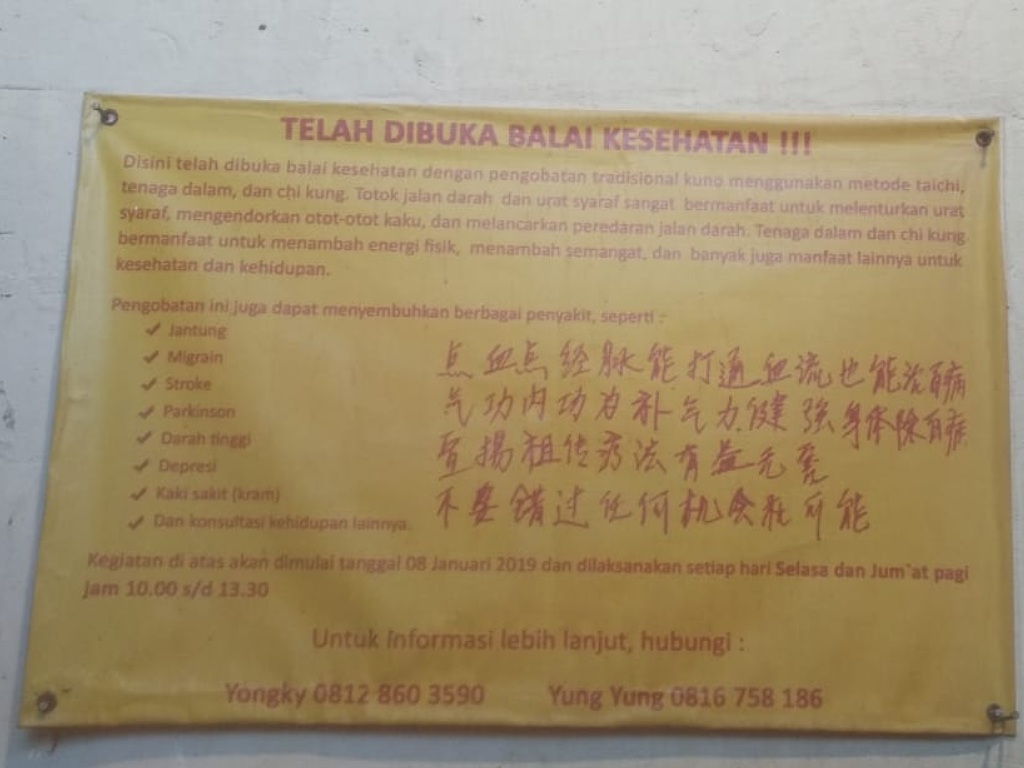 Pengobatan Gratis Wihara Dharma Bhakti