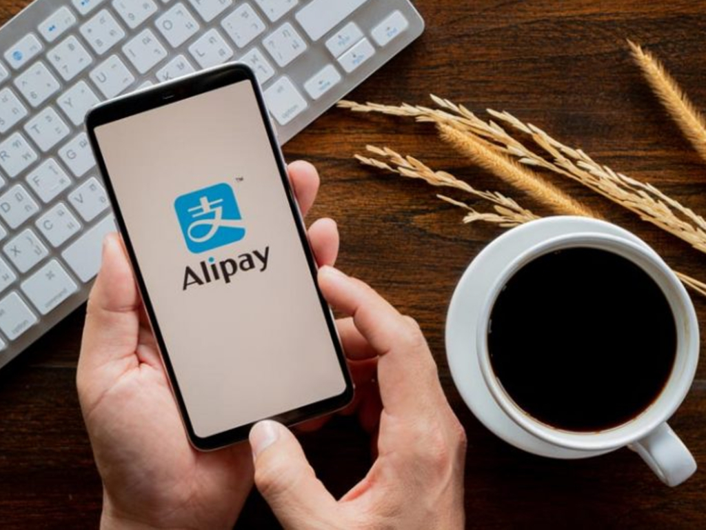 Alipay