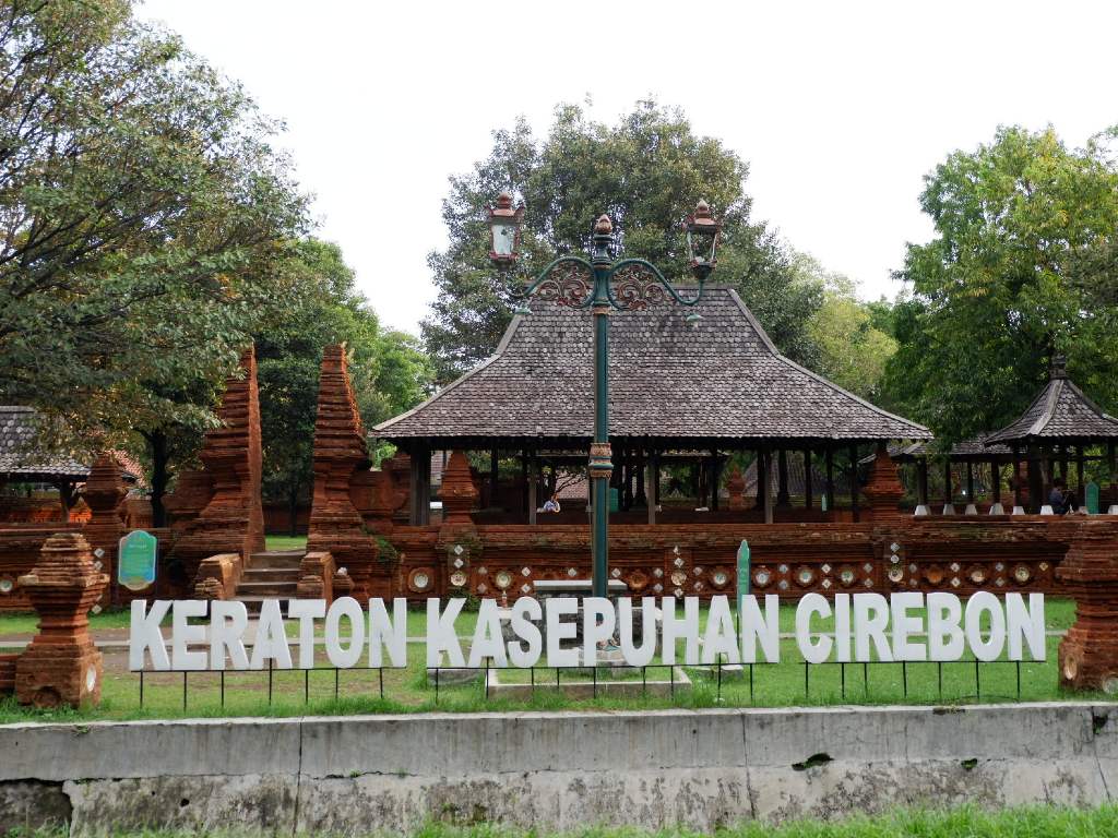 Istana Keraton Kasepuhan Cirebon