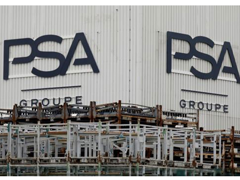Pabrik Peugeot PSA di Paris
