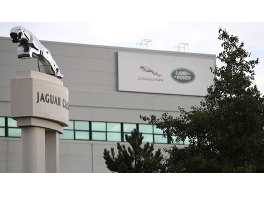 Pabrik Jaguar Land Rover