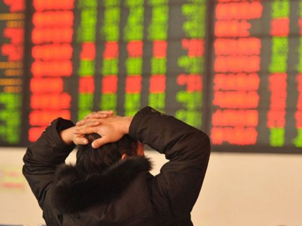 Bursa Saham di China