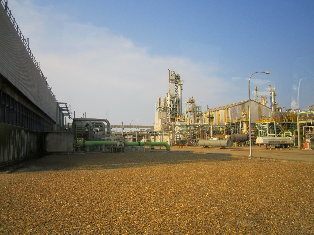 PT Pupuk Iskandar Muda