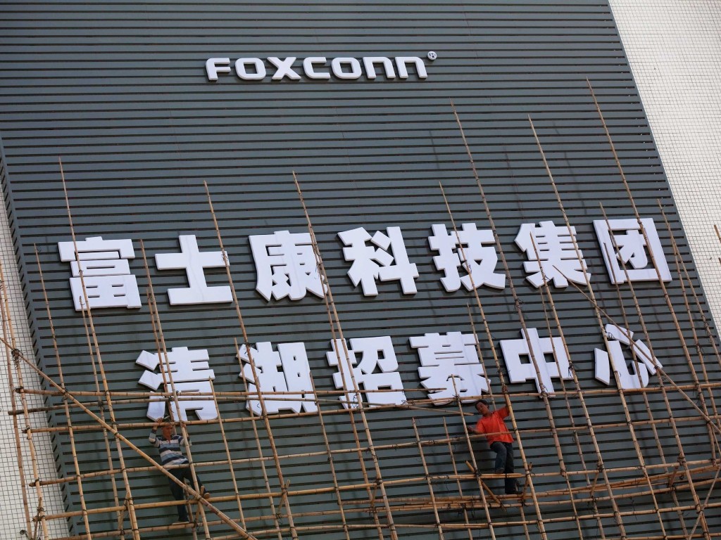 Foxconn