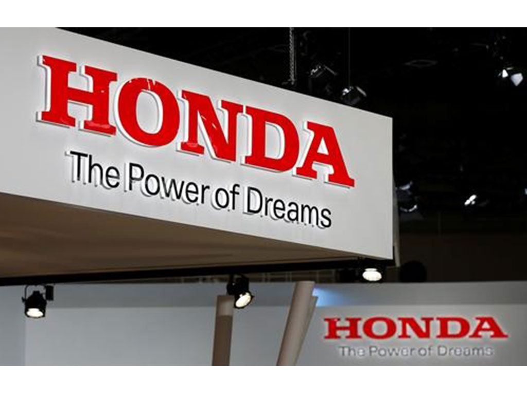 Logo Honda Motor Company