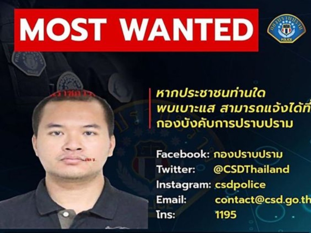Tentar Thailand Pelaku Penembakan