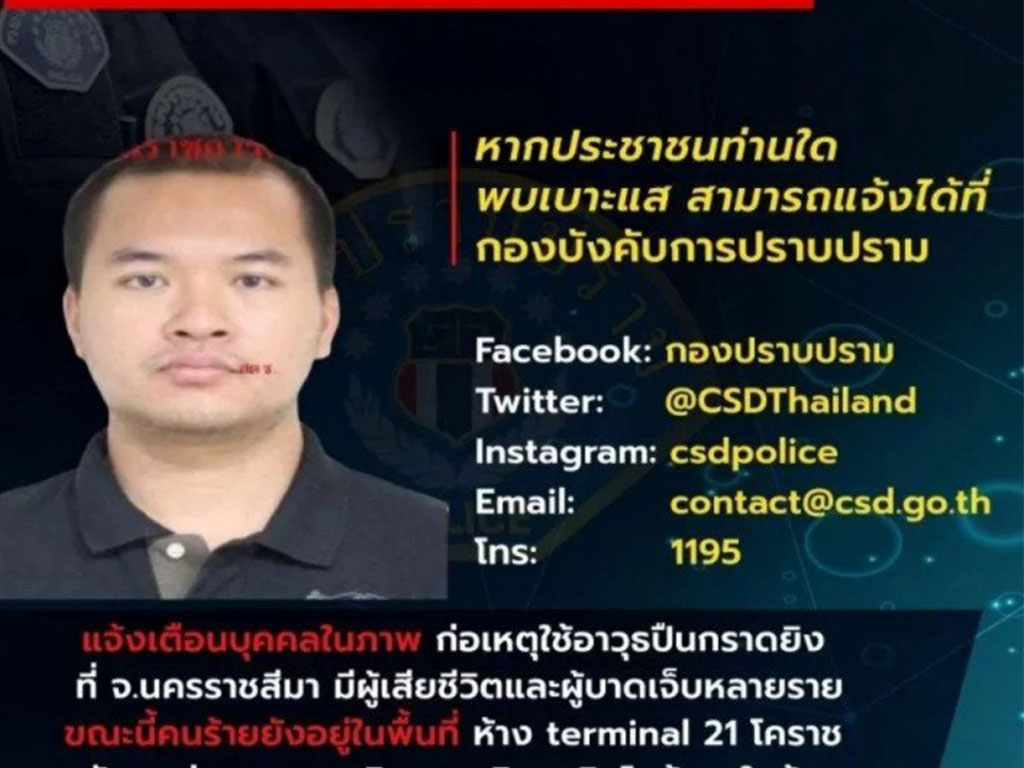 Pelaku Penembakan di Thailand