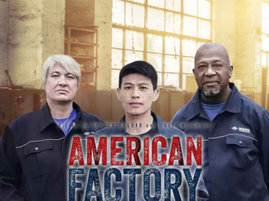 Film American Factory
