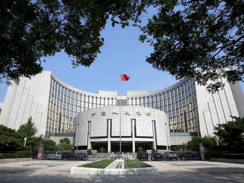 Kantor Pusat Bank Sentral China (PBoc)