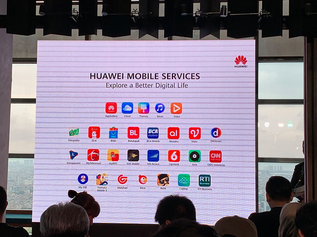 Huawei Mobile Service