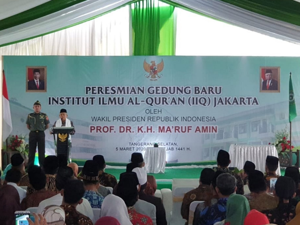 Ma\'ruf Amin