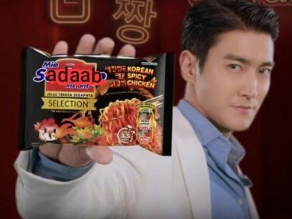 Foto Meme Kocak Choi Siwon Salah Tulis Brand Mie Instan Tagar