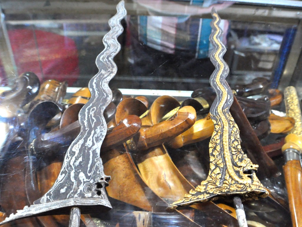 Keris Diponegoro