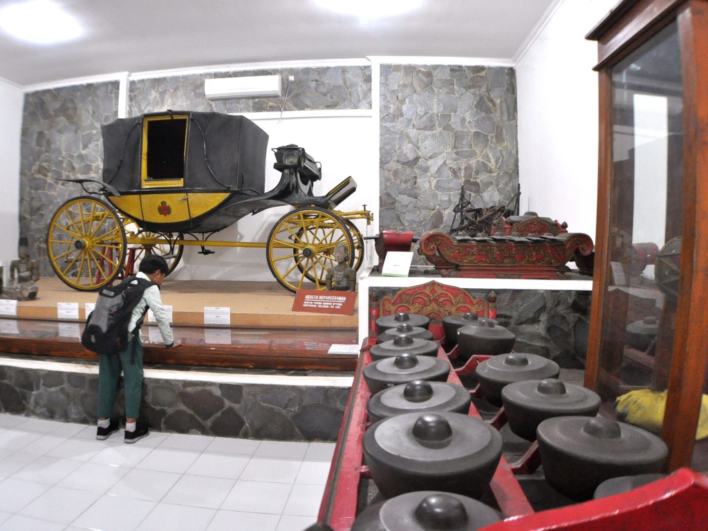 Museum Pangeran Diponegoro