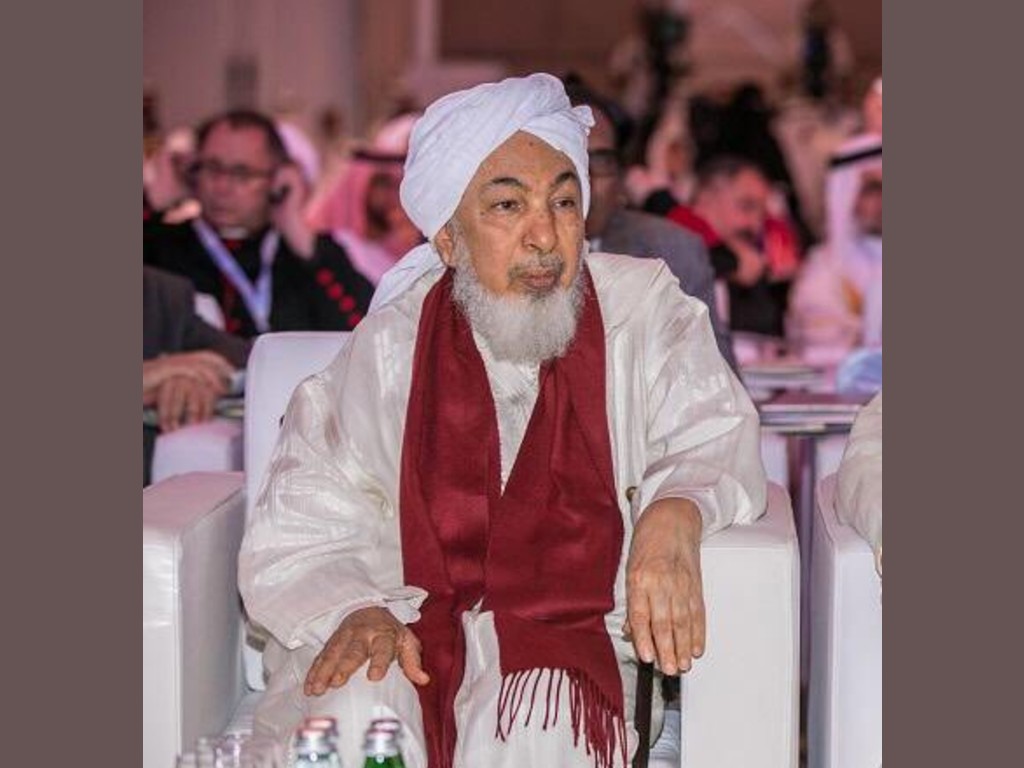 Syeikh Abdullah bin Mahfudh ibn Bayyah