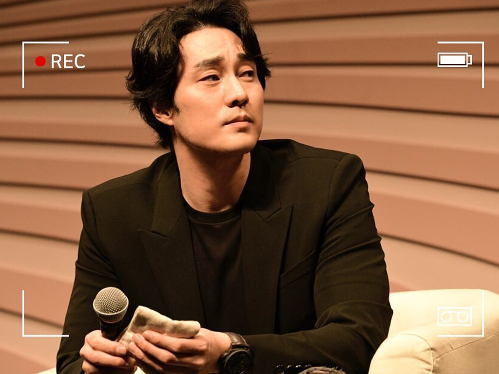 So Ji Sub