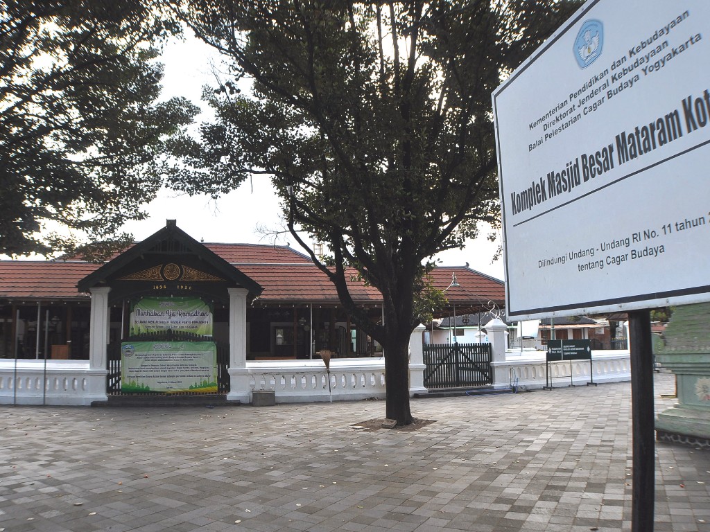 Masjid Agung Pakualaman Yogyakarta