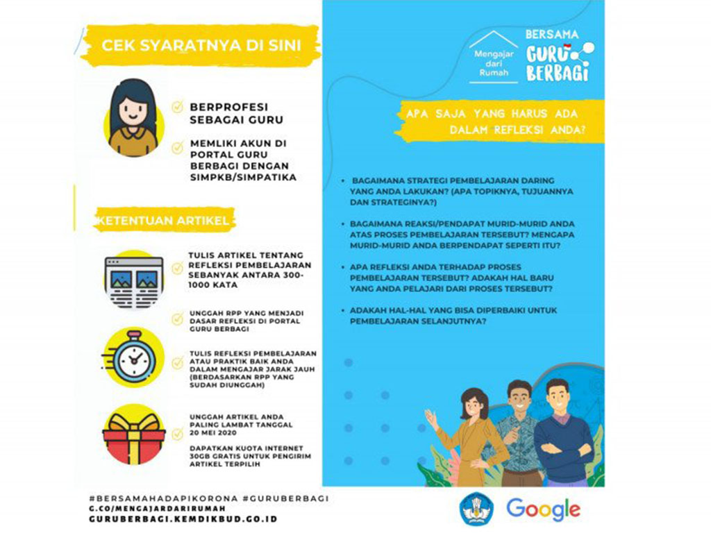 Internet Gratis untuk Guru