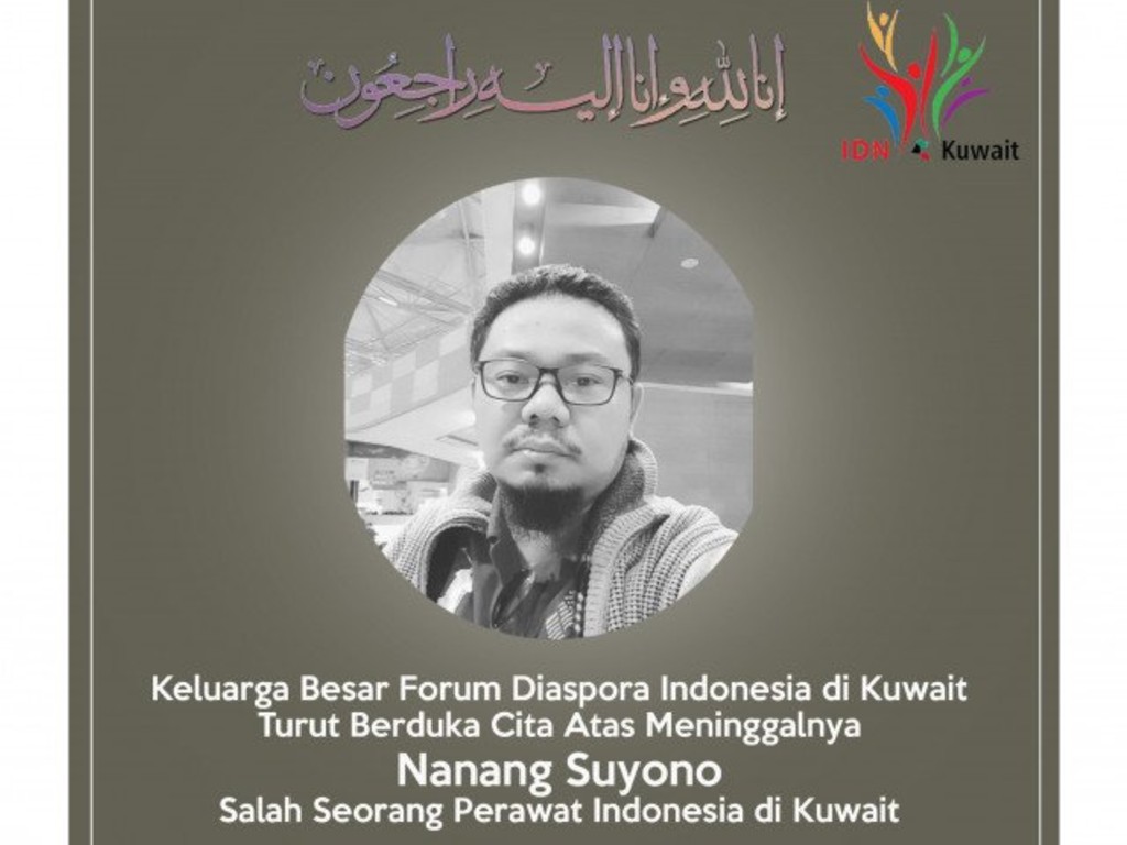 Nanang Suyono