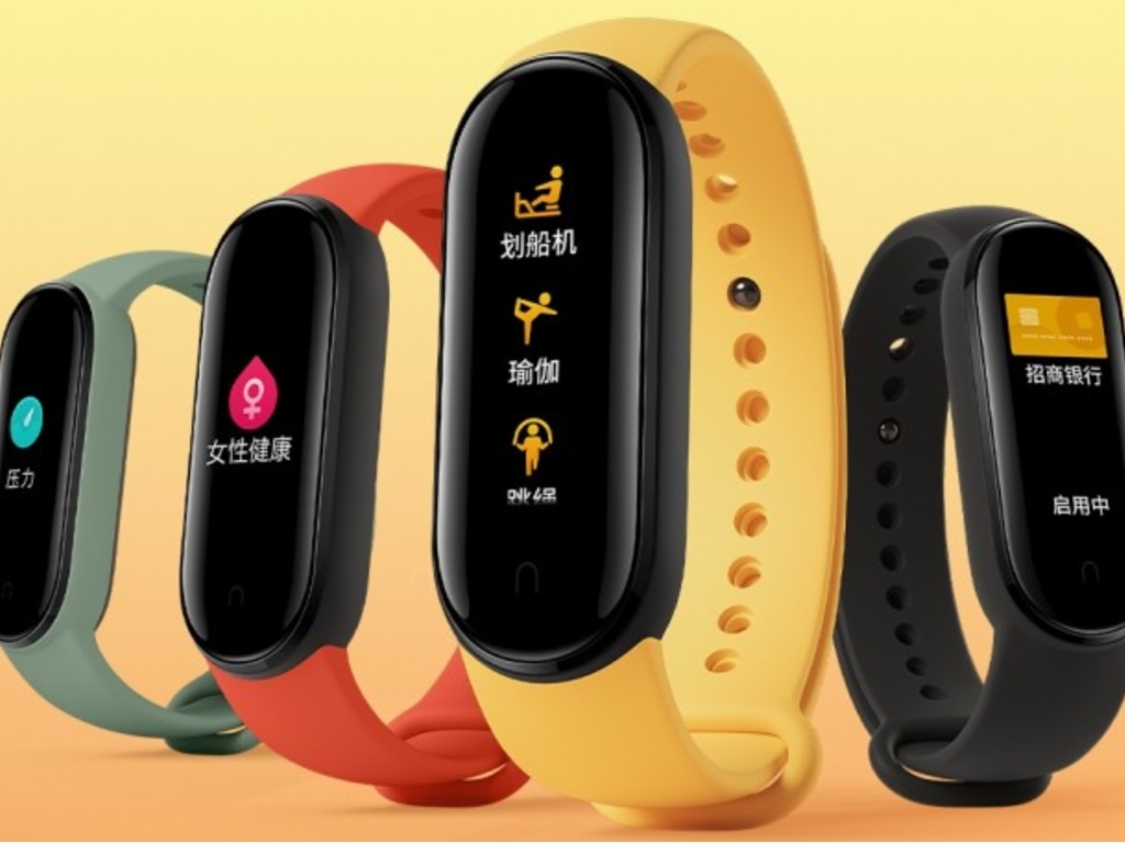 Xiaomi Mi Band 5