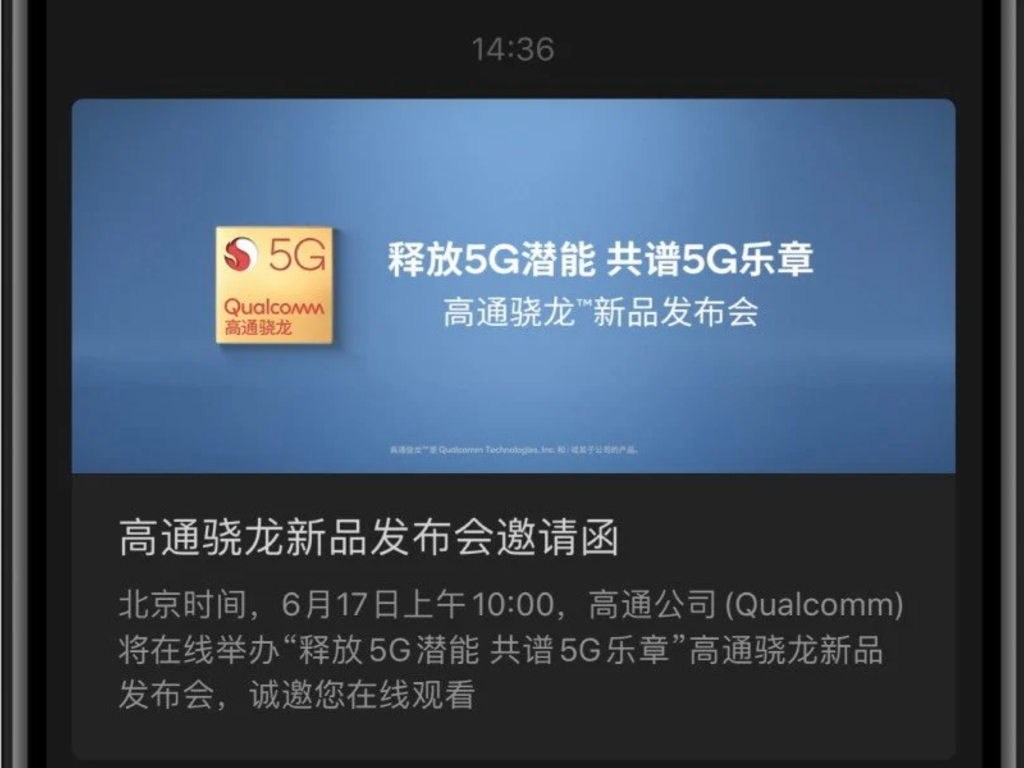 Qualcomm Snapdragon