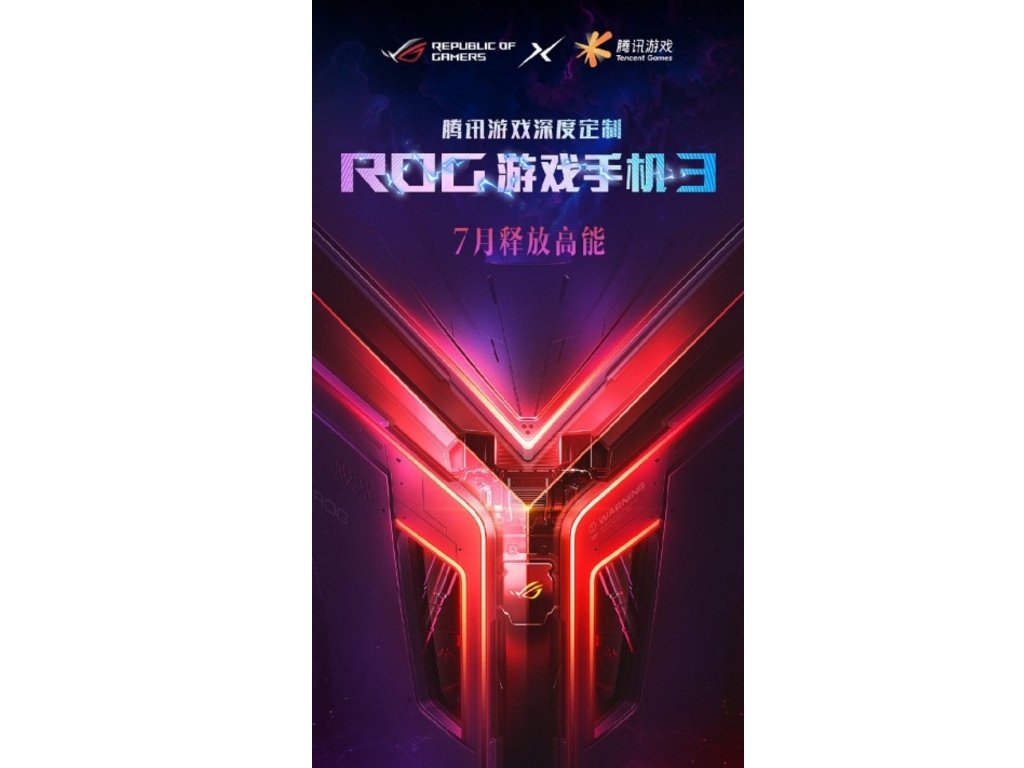 ASUS ROG 3