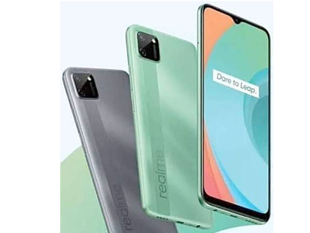 Realme C11